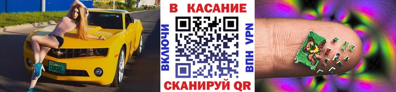 Купить наркотики цена Козельск АМФ  Меф мяу мяу  Гашиш  Каннабис  СОЛЬ 