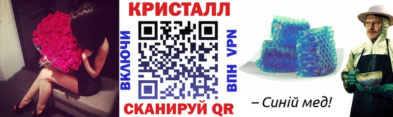 АМФЕТАМИН Premium  где найти наркотики  Козельск 