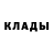 Дистиллят ТГК концентрат Osego Moalosi