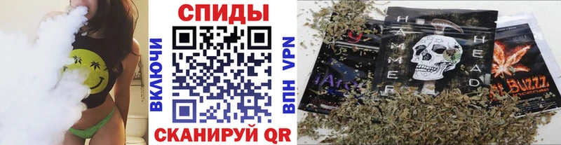 Бутират бутик  Козельск 