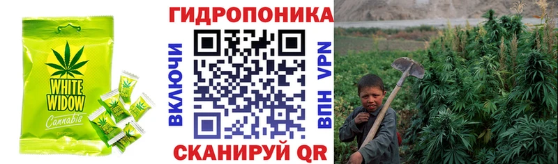 Canna-Cookies конопля  Козельск 