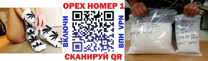 Кокаин Перу Козельск