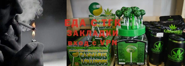 скорость mdpv Горнозаводск
