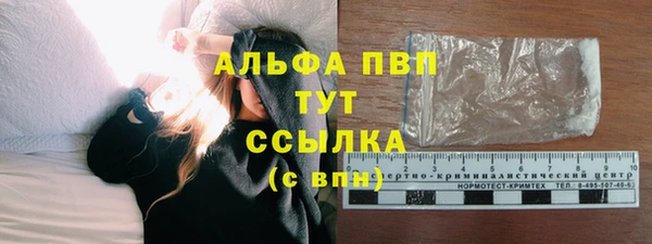 каннабис Дмитров