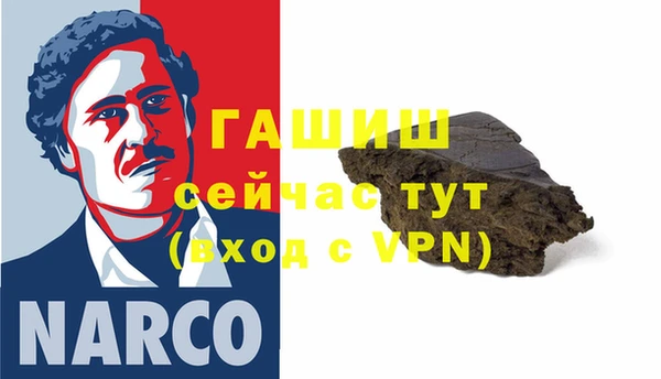 MDMA Дмитровск
