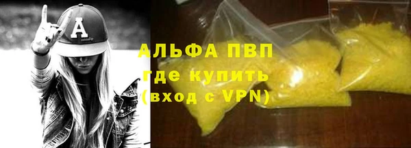 каннабис Дмитров