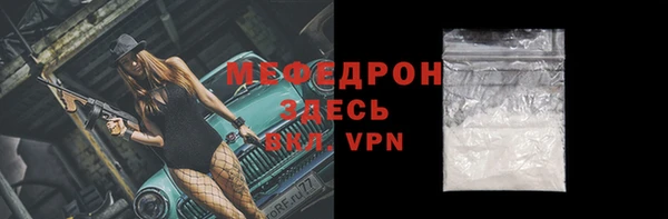 ПСИЛОЦИБИНОВЫЕ ГРИБЫ Дмитриев