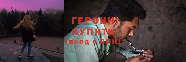 каннабис Дмитров