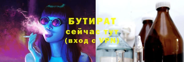 каннабис Дмитров