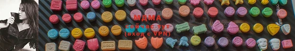 спайс Горняк