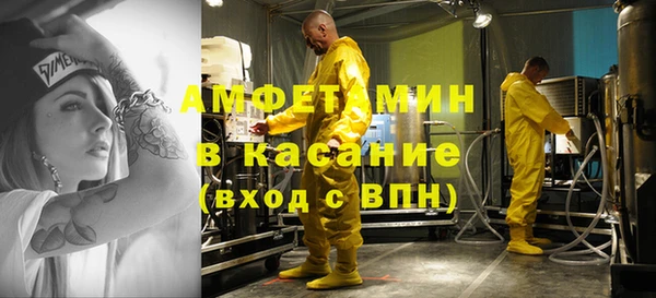 каннабис Дмитров