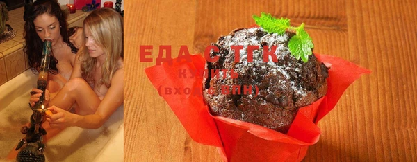MDMA Дмитровск