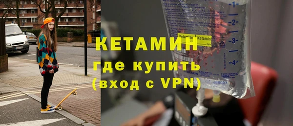 каннабис Дмитров