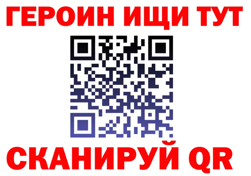 АМФ Premium ТОР площадка гидра Козельск