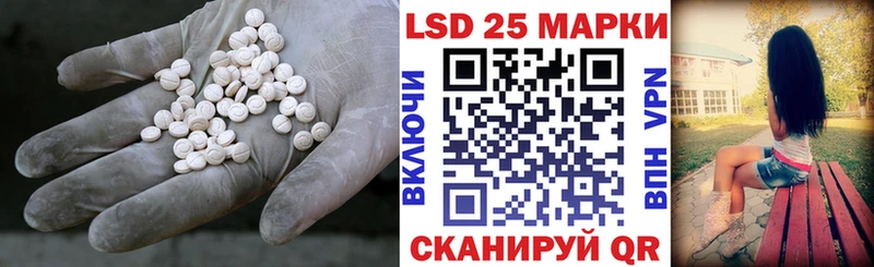 ЛСД экстази ecstasy  Козельск 