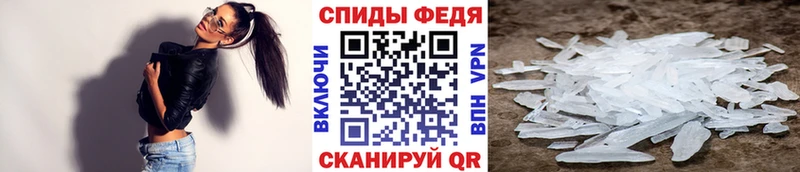 Первитин винт  хочу наркоту  Козельск 